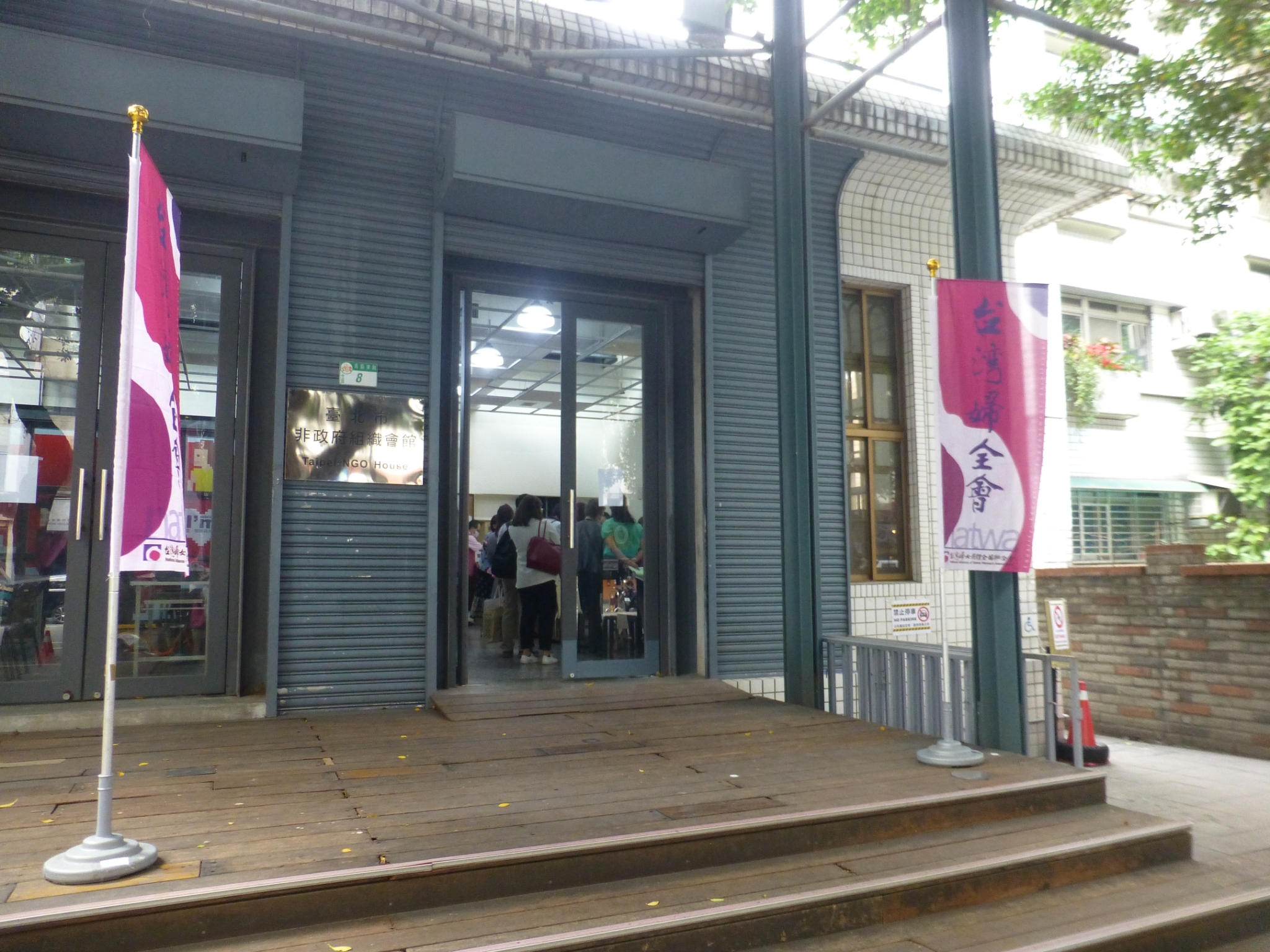 20210423會員大會_210427_48.jpg